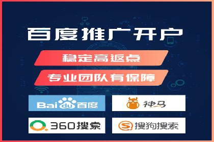 互联网保险推广开户的营销技巧与案例