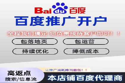 探讨SEM公司成功案例：用户体验与广告效果的关系